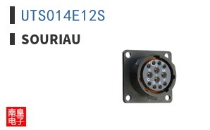UTS014E12S