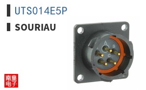 UTS014E5P