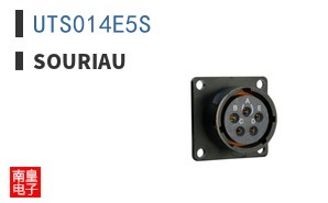 UTS014E5S