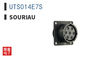 UTS014E7S