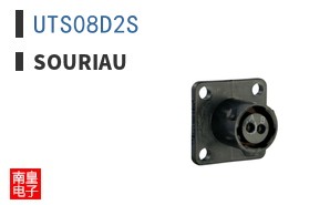 UTS08D2S