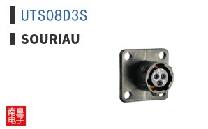 UTS08D3S