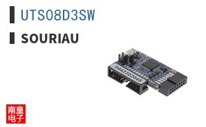 UTS08D3SW
