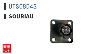 UTS08D4S