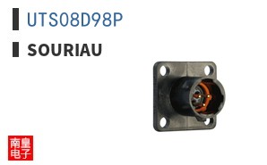 UTS08D98P