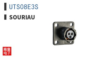 UTS08E3S