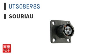 UTS08E98S