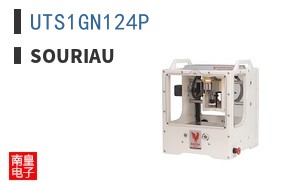 UTS1GN124P