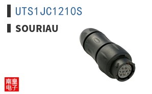 UTS1JC1210S