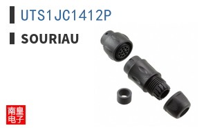 UTS1JC1412P