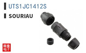 UTS1JC1412S