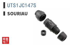 UTS1JC147S