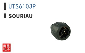 UTS6103P