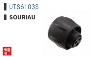 UTS6103S