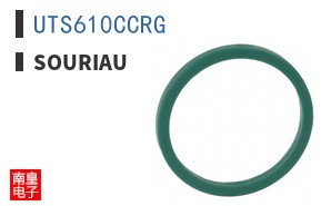 UTS610CCRG