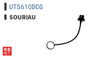 UTS610DCG