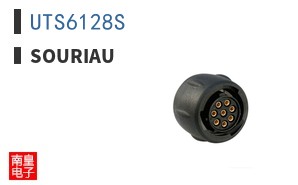 UTS6128S