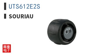 UTS612E2S