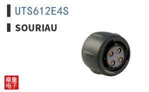 UTS612E4S