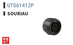 UTS61412P