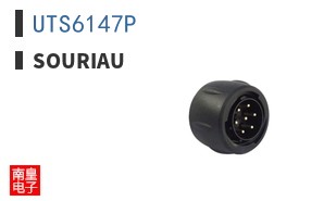 UTS6147P