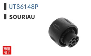 UTS6148P