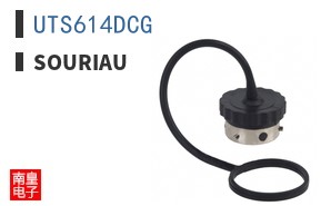UTS614DCG
