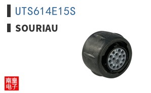 UTS614E15S