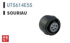 UTS614E5S