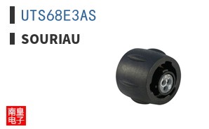 UTS68E3AS