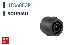 UTS68E3P