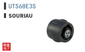 UTS68E3S