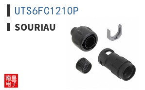 UTS6FC1210P