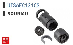 UTS6FC1210S