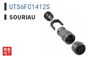 UTS6FC1412S