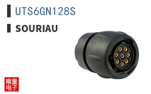 UTS6GN128S