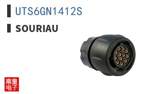 UTS6GN1412S