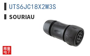 UTS6JC18X2M3S