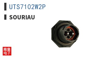 UTS7102W2P