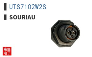 UTS7102W2S