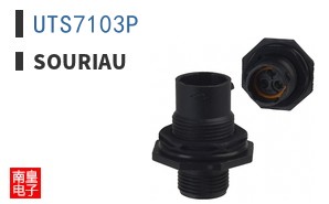 UTS7103P