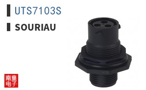 UTS7103S