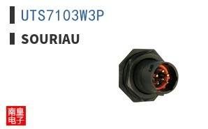 UTS7103W3P
