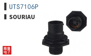 UTS7106P