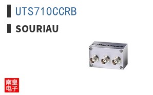 UTS710CCRB