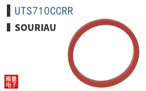 UTS710CCRR