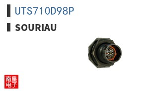UTS710D98P