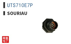 UTS710E7P