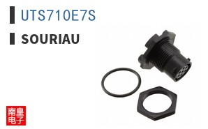 UTS710E7S