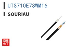 UTS710E7SWM16